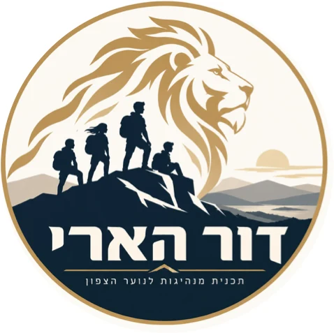 לוגו דור הארי